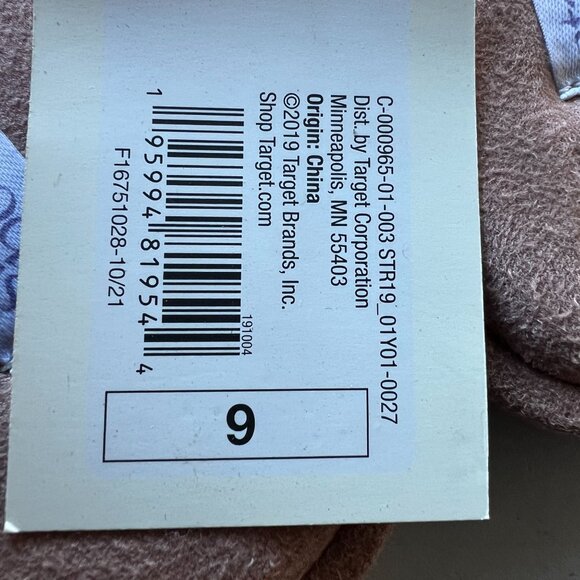 Stars Above Women's Aurora Slippers Brown Size 9 - Picture 6 of 6